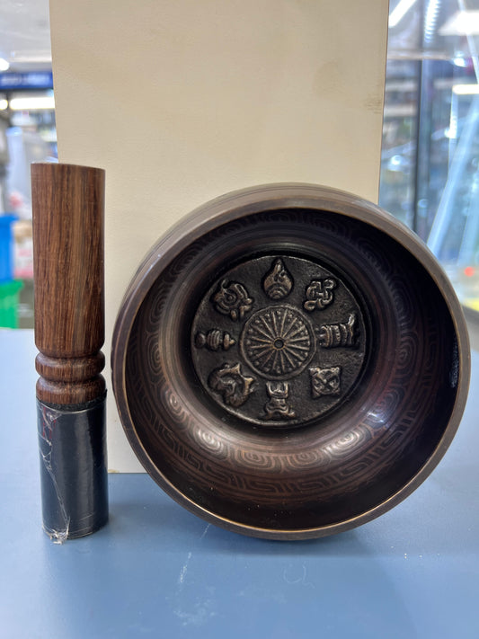 4.5 inch diameter |Black Singing Bowl | Eight Auspicious Symbols Meditation Bowl | Handmade in Nepal | Sound Healing & Yoga Gift Set